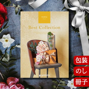 J^OMtg TԂ j O j oYj xXgRNV AUA Best Collection Azalea 2502312q Ԃ jԂ Ε o lC ސEj Mtg