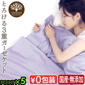 K[[Pbg xr[ VO P10{IWi ʂ蔲  3dK[[PbgVOTCY ^IPbg { v[g fUC  Ԃ oYj킢 K