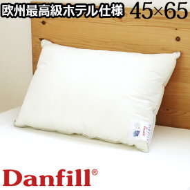 Danfill Trevira Fill Fibelle JPA021 ダンフィル フィベールピロー [ 45×65 ]【 フィベール枕 寝具 ベッド 枕 まくら 肩 洗える 快眠枕 綿100％ 】