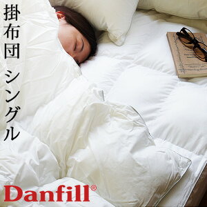 ���T�t�� ��������Danfill Trevira Fill Fibelle JQA30�_���t�B�� �t�B�x�[�� ���m mono [ �|���z�c / �V���O�� ]�ysmtb-F�z�|���z�c �z�c ��|�� �Q�� �x�b�h �􂦂� ���� ��100%�������p�i �����G�� �E�H�b