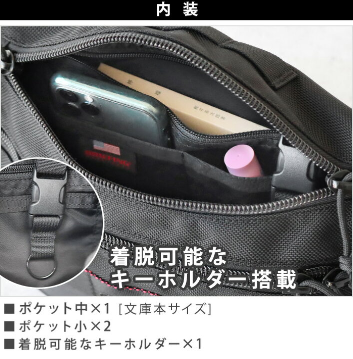 楽天市場】ボディバッグ メンズ レディース 大容量 ブランド正規品 