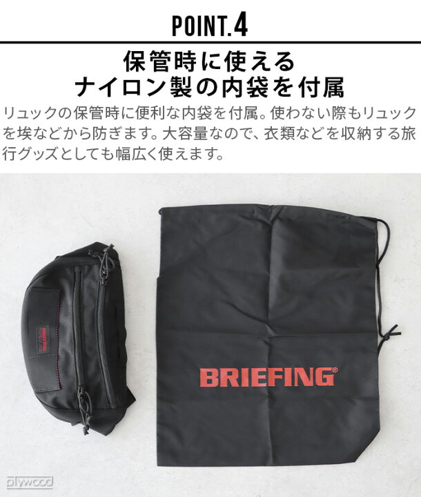 楽天市場】ボディバッグ メンズ レディース 大容量 ブランド正規品 