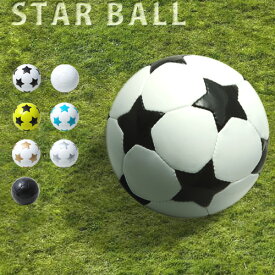 送料無料 Perrocaliente ペロカリエンテ STAR BALL スターボール [フットサルボール フットサル サッカーボール 送料無料 ギフト おしゃれ 100%] 【smtb-F】(T)