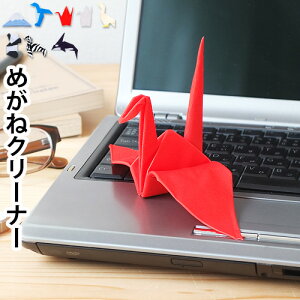 yubNtCf[Ԓ őP52{z lR|XOK KlN[i[ YN[i[vb`ybg Peti Peto Perrocaliente܂莆 N[i[ hV߂ NX Kl@ NX tN[