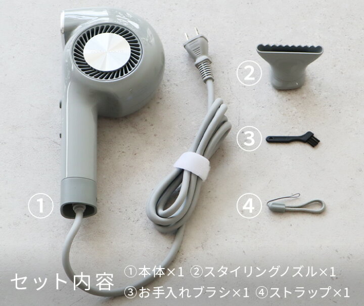 楽天市場】【選べる特典付】 ドライヤー 大風量 軽い マイナスイオン 