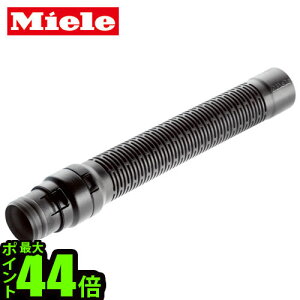 yubNtCf[Ԓ őP52{z ~[EWpK̔X ~[ miele |@ z[XA_v^[p SFS 10y~[ |@z y~[ mielez Ɠd ~[|@ ~[