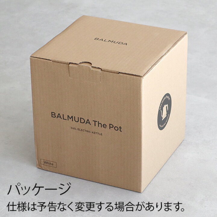 楽天市場】電気ケトル おしゃれ 正規品 白 黒 ドリップケトル 電気バルミューダ ザ・ポット BALMUDA The Pot K07A-WH K07A- BKケトル コーヒードリップ ポット 細口 結婚祝い 電気ポット 湯沸かしポット ギフト プレゼント◇湯沸かし器【あす楽14時まで】送料無料 P5倍 ... 楽天市場】電気ケトル おしゃれ 正規品 白 黒 ドリップケトル 電気バルミューダ ザ・ポット BALMUDA The Pot K07A-WH K07A- BKケトル コーヒードリップ ポット 細口 結婚祝い 電気ポット 湯沸かしポット ギフト プレゼント◇湯沸かし器【あす楽14時まで】送料無料 P5倍 ...
