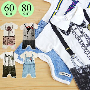 amabro A}u@BAB DRESS ( p[X )xr[ q xr[ LbY oYjj̎q ̎q  yyMt_z yyMt_bZz(T)