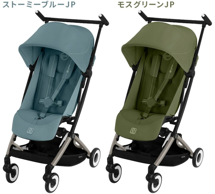 楽天市場】ラッピング無料 2025年モデル 正規品 サイベックス リベル 