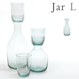 FAIR TRADE ORIGINAL フェアトレード オリジナルPila [ Jar / Lサイズ ] ピラ ジャー ≪L≫ 【 食器 デキャンタ ガラス カラフェ ピッチャー ガラス リサイクル テーブルウェア おしゃれ ワイン 贈り物 】(T)