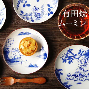 [~ Lc moomin × amabro SOMETSUKE A}u \cP [~ ~C XitL k H M Lc  NX}X Mtg v[g 蕨 j (-)