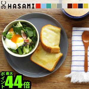 yubNtCf[Ԓ őP52{z hasami v[g g   HASAMI nT~ v[g  g AJ JtF X^bLO H fU[gv[g M V 