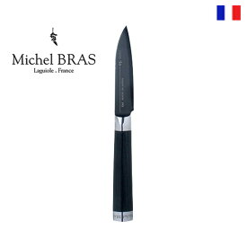 【送料無料】 Michel BRAS ミシェルブラス 包丁 《No.1》 BK-0001　80mm ミシェル・ブラス ミシェルブラス 貝印 KAI 【smtb-F】 (T)