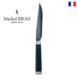 yz Michel BRAS ~VFuX  sNo.7t BK-0007@107mm ~VFEuX ~VFuX L KAI ysmtb-Fz (T)