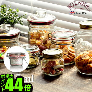 y}\Ԓ őP53{z ۑe|Cg10{Li[ EhNbvgbvW[ [ 125ml ] KILNER ROUND CLIPTOP JAR / 0025.496C\W[ KXr r KX e  KX W