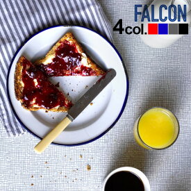 【マラソン期間中 最大P55倍】 送料無料 falcon ファルコン 琺瑯 お皿 セット おしゃれFALCON PLATE SETファルコン プレートセット[4枚セット]【smtb-F】ホーロー ホウロウ キャンプ 食器 食器セット