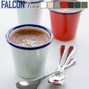 falcon t@R  ^u[ FALCON MINI TUMBLER t@R ~j^u[[124ml]z[[ zEE Rbv Lv H  Mtg 蕨 t[x[XuVX^h A