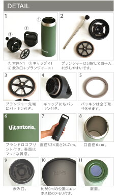 水筒ステンレスボトルマグボトルコーヒーメーカー保温保冷おしゃれステンレス300mlコトルCOTTLE真空断熱フレンチプレスタンブラー蓋付き直飲みキャンプアウトドア