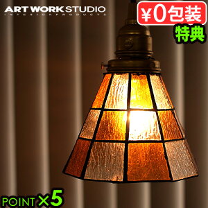Ɩ JtF k  y_gCg |Cg5{  TtIA[g[NX^WI XehOX y_g `FbJ[ARTWORKSTUDIO Stained glass-pendant Checker [dȂ] y