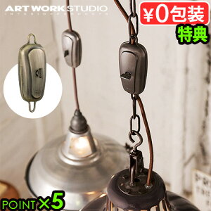 AWX^[ R[hAWX^[ |Cg5{ A[g[NX^WI re[WP[uAWX^[ S[hARTWORKSTUDIO Vintage cable adjusterR[h[ y_gCg `F[
