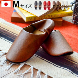 ルームシューズ スリッパ おしゃれ クォーターリポート ルームシューズQUARTER REPORT Room Shoes [スキャット / Mサイズ]合皮 かわいい 合成皮革 生地◇