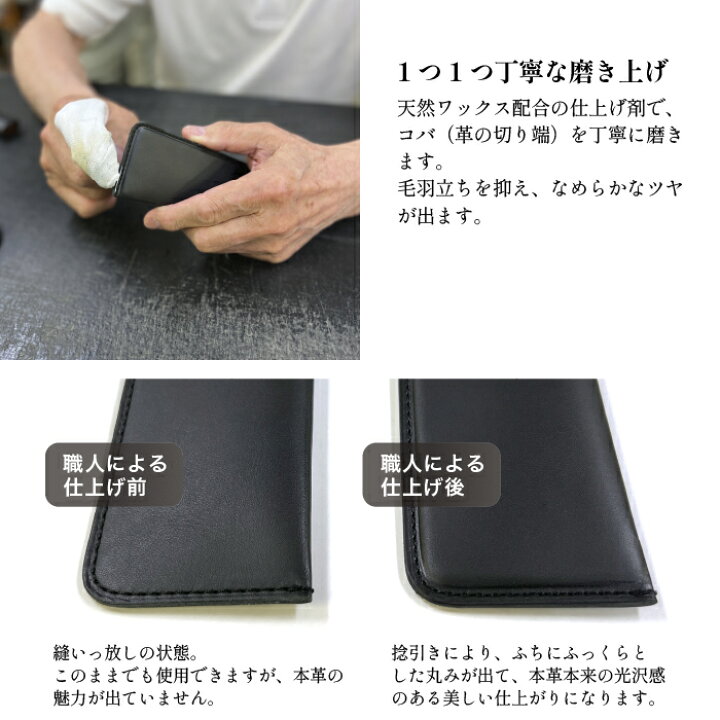 楽天市場】ENSERIO ECHIGO ペンケース ペンホルダー ペン差し 黒 ブラック BLACK 姫路レザー スリム 革 薄型 薄い 本革 国産 日本製 2本 3本 収納 ブランド シンプル コンパクト 万年筆 ビジネス 革小物 レザー プレゼント ギフト 贈り物 万年筆 高級 卒業祝い