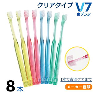 yz܂悤@ V7uV ȈՕNAJ[ 1(8{)Zbg ӂ M[ RpNg Lbvt uCZu pmj