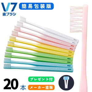 yz܂悤@ V7uV ȈՕpXeJ[2(20{)Zbg ӂ M[ RpNg Lbvt uCZu pmj