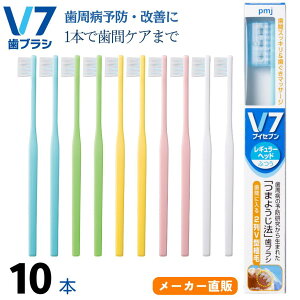 yz܂悤@ V7uV pXeJ[ rrbhJ[1(10{)Zbg ӂ 炩 M[ RpNg Lbvt pmj s[EGEWF[ uCZu pmj