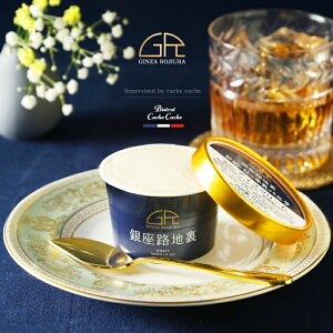 A[X ACXysgpz̖XVFtďCw ZW[W[ACX oj 8Zbgxŷ J[ & ςzyMtgz