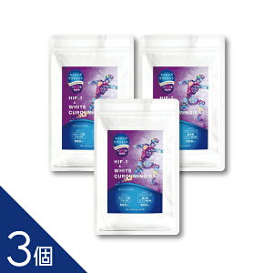 3ZbgwzCgNN~ HIF-1vX 60xyzɗDꂽzCgNN~zz