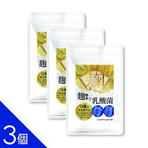 楽天市場】天生 酵素（ダイエット・健康）の通販