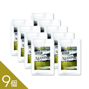 �y9�z�wHMBMAX�iR�j��-�A���j�� 60���xHMB �T�v�� ���A���j�� �V�g������ �A���M�j�� �N���A�`�� BCAA�z�� �g���[�j���O���撣����� �^���K�� �T�v�������g