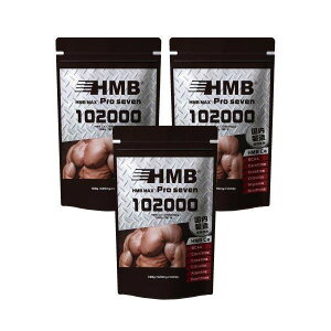 �y�����������������Y�z�wHMB MAX pro seven 400���x�yHMB���ʁIHMB 100,000mg�z��+6�����z