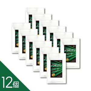 y12zwmRMVEX 30JvZxy1Nz Tvg ~bgGLX r^~E J{`qIC z 