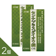 【2個】『センナプラスダイオウ錠OR 300錠』 センナとダイオウの生薬成分でスッキリサポート 便秘 便秘薬…