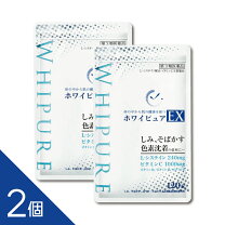 楽天市場】シーエスシー 薬用ポリピュアex 120ml 2本セットの通販