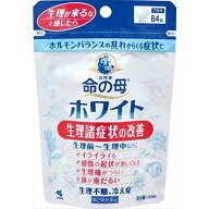 『命の母ホワイト 84錠』 PMS・生理痛・冷えなどの不調が気になる方に。女性のための和漢処方【小林製薬…