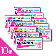 【10個】『ロキソニンSプラス 12錠』胃にやさしい成分配合 【税制対象商品】ロキソニンSプラス 12錠 頭痛…
