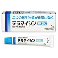 『テラマイシン軟膏a 6g』 抗生物質 化膿止め 化膿性皮膚疾患 とびひ めんちょう 毛のう炎【第2類医薬品】