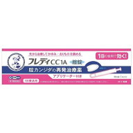 『メンソレータム フレディCC1A アプリケーター付』膣カンジダ再発治療薬 1回投与で治療終了 かゆみ・お…