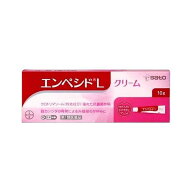 膣カンジダ症の再発治療薬『エンペシドLクリーム 10g』痒み 市販薬 再発 治療薬 かゆみ エンペシド【税制…