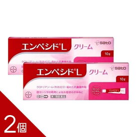 【2個】膣カンジダ症の再発治療薬『エンペシドLクリーム 10g』痒み 市販薬 再発 治療薬 かゆみ エンペシド【税制対象商品】【第1類医薬品】