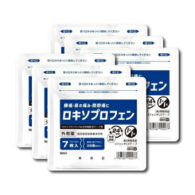 【7枚×6個】【湿布】『リフェンダLXテープ』 ロキソプロフェン 肩こり 腰痛 筋肉痛 腱鞘炎 ロキプフェンテープ ロキソニン【第2類医薬品】税制対象