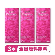 【3本】『リアップ リジェンヌ 60mL』女性用発毛剤｜ミノキシジル1％（女性最大濃度）配合｜壮年性脱毛症…