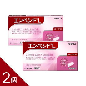 【2個セット】膣カンジダ症の再発治療薬『エンペシドL 6錠』デリケートゾーン 我慢できない かゆみ 赤み 腫れ おりものに！＜優れた殺菌＞ 自分で治療できる腟カンジタの再発治療薬【薬剤師対応】【税制対象】カンジダ市販薬【第1類医薬品】