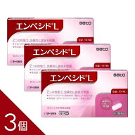 【3個セット】膣カンジダ症の再発治療薬『エンペシドL 6錠』デリケートゾーン 我慢できない かゆみ 赤み …