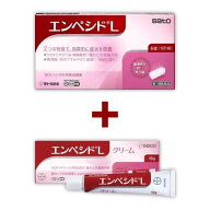 膣カンジダ症の再発治療薬『エンペシドL 6錠 ＆ エンペシドクリーム』膣錠 痒み 市販薬 再発治療薬 かゆ…