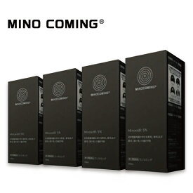 【4本】【ミノキシジル最大5％配合】『ミノカミング 60ml』｜発毛剤 育毛剤 ｜ ミノキシジル配合 男性用 国内正規品 脱毛予防 【第1類医薬品】