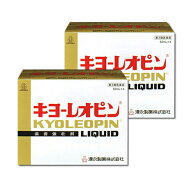 【2個】『キヨーレオピン　60ml×4本入』最新商品入荷！使用期限：2027.9月まで 湧永製薬より入荷・当薬…